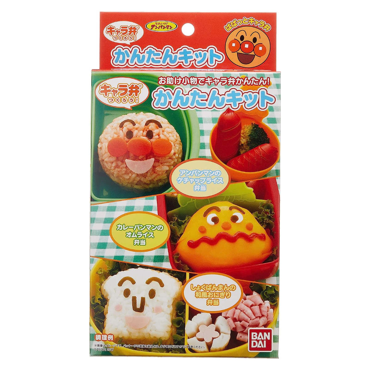 TORUNE（トルネ） アンパンマン あんぱんまんキャラ弁作ろう簡単キット