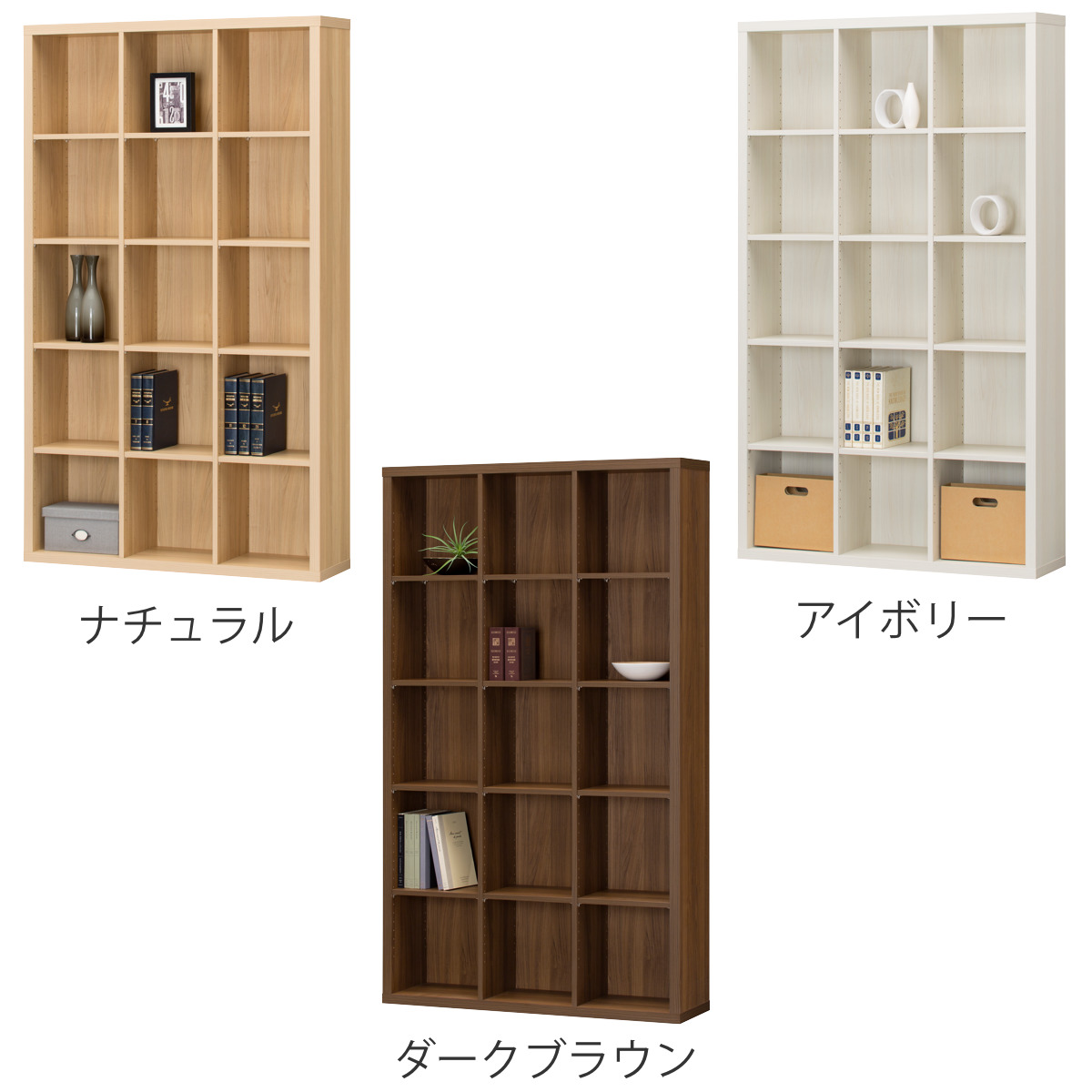 本棚 幅110cm 5段 フリーラック 3列 セパルテック （ ラック 収納棚