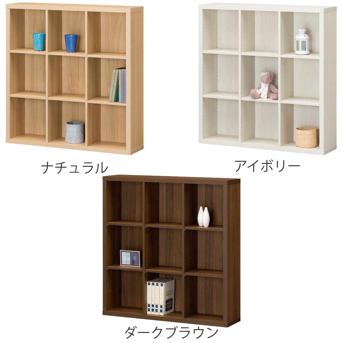 本棚 幅110cm 3段 フリーラック 3列 セパルテック （ ラック 収納棚