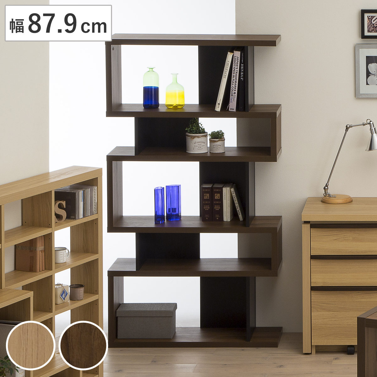 オープンラック 幅88cm ディスプレイラック セパルテック （ ラック