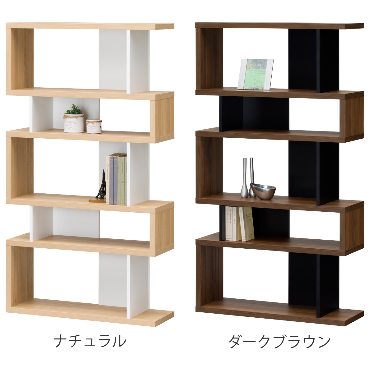 オープンラック 幅88cm ディスプレイラック セパルテック （ ラック