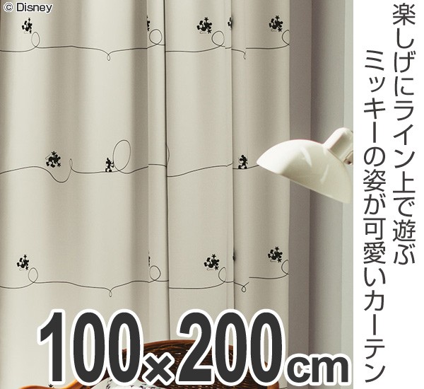 Disney（ディズニー） カーテン 遮光カーテン スミノエ ミッキー
