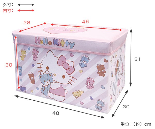 おもちゃ箱 幅48×奥行30×高さ30cm 収納ボックス おもちゃ 収納