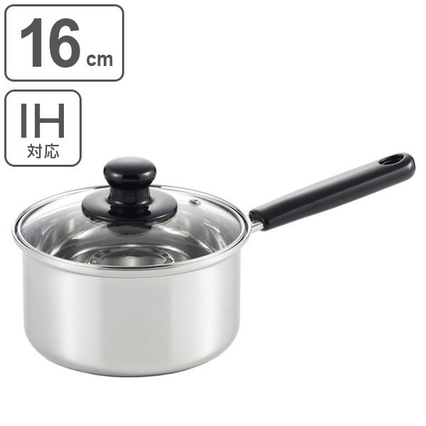 片手鍋 クックルック 20cm ガラス蓋付き ステンレス製 IH対応 日本製