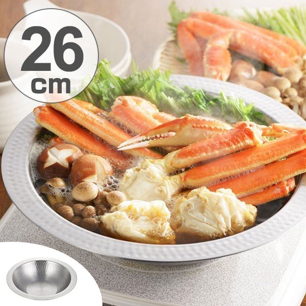 美味彩菜ちりすき鍋 26cm ステンレス製 IH対応 （ ガス火対応 両手鍋