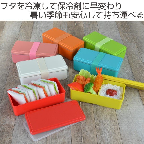 弁当箱 三好製作所 お弁当箱 GEL-COOL square M ジェラート 1段 400ml （ 弁当