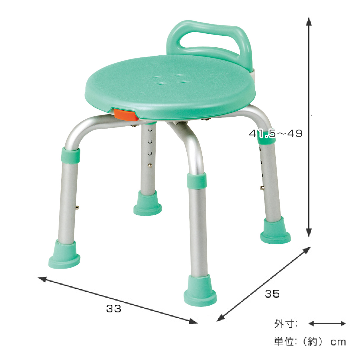 マキテック 風呂イス らくらく回転チェア （ シャワーベンチ シャワー