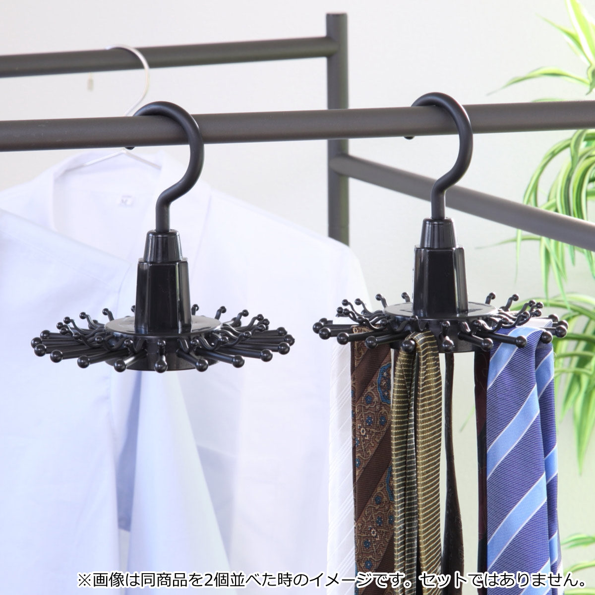 サワフジ ネクタイハンガー ネクタイストッパー20 ブラック NS-20 2mvetro Amazon.co.jp: サワフジ ネクタイハンガー E-SENSE ネクタイストッパー