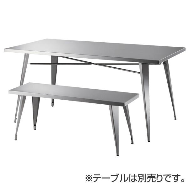ベンチ ステンレスベンチ （ チェア いす 長いす