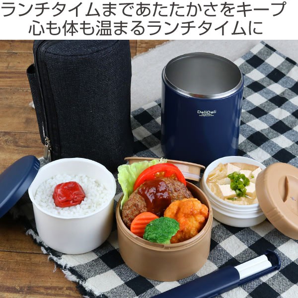 新品未使用　レア　ピングー　ステンレスランチジャー 273164-img.jpg