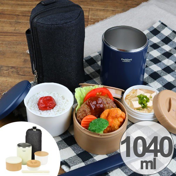 ランチジャー 保温 弁当箱 DeliDeli デリデリ ステンレス バッグ付き