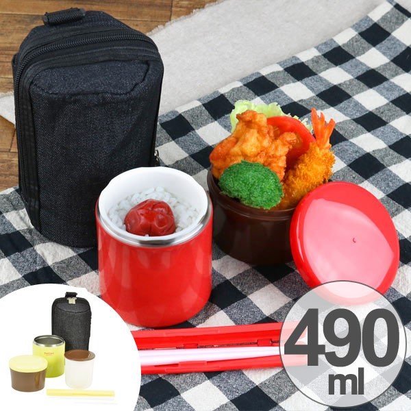業務用　食器　保温　デリカボックス　宅配　弁当 業務用 食器 保温 デリカボックス 宅配 弁当