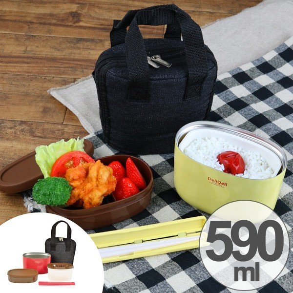 ランチジャー 保温 弁当箱 DeliDeli デリデリ ステンレス バッグ付き