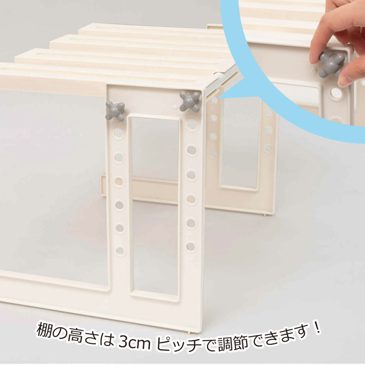 洗面下フリーラック 伸縮タイプ ( 洗面所 収...の詳細画像5