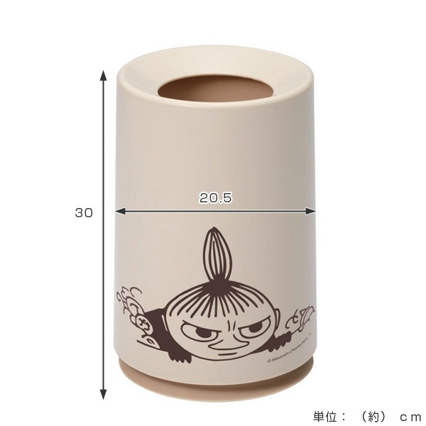 273551-size.jpg
