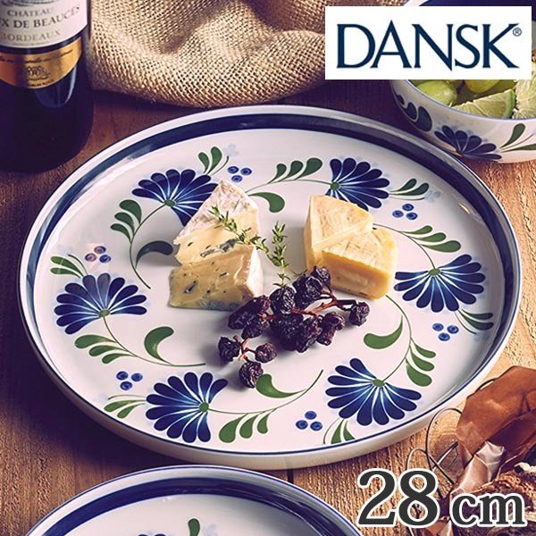 ダンスク DANSK ディナープレート 28cm セージソング 洋食器 （ 北欧 食器 オーブン対応 電子レンジ対応 食洗機対応 ）