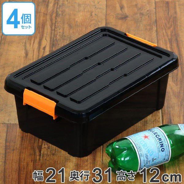収納ボックス タフコン TCー31-12 幅21×奥行31×高さ12cm 頑丈箱 収納