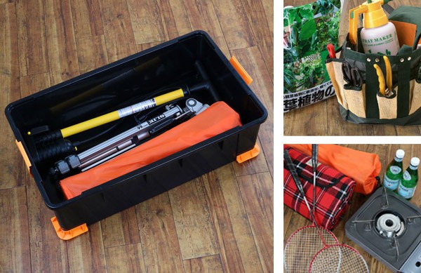 収納ボックス タフコンプラス TCPー74-23 幅44×奥行74×高さ23cm 収納