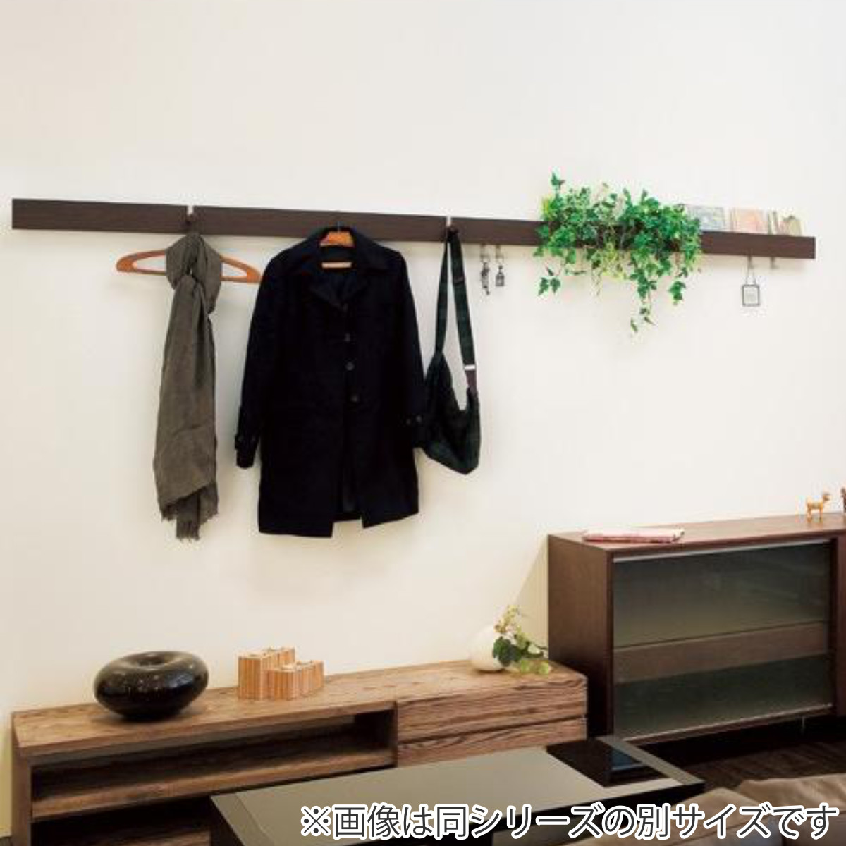 壁掛け ハンガーフック 幅90cm 奥行5cm 木目調 壁面収納 レール フック