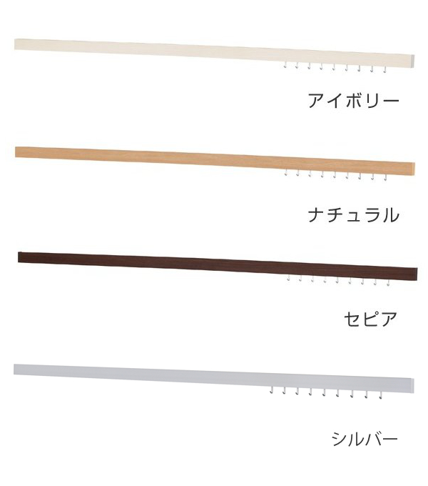 壁掛け フック ハンガーフック スリム長押 幅...の詳細画像2