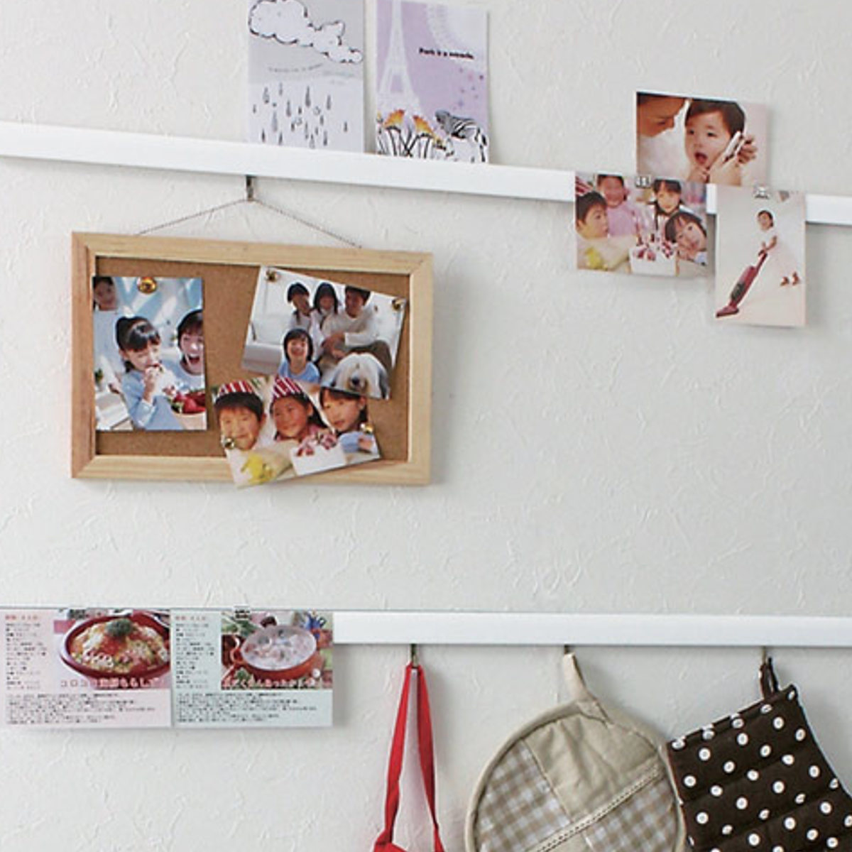 壁掛け フック ハンガーフック マルチレール 幅90.9cm ホワイト 壁面