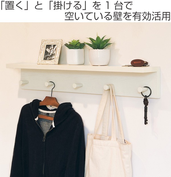 Amazon｜ウォールラック ハンガーフック スライダーフック 120cm