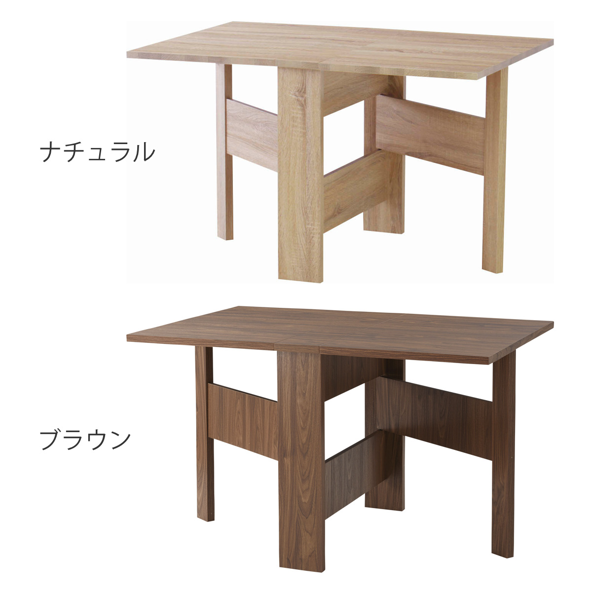 東谷 折りたたみテーブル 幅120cm フィーカ フォールディング