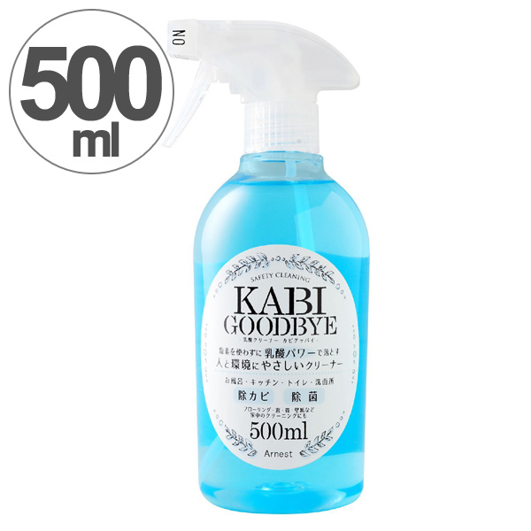 かびとり カビグッバイ 500ml カビとり 乳酸クリーナー