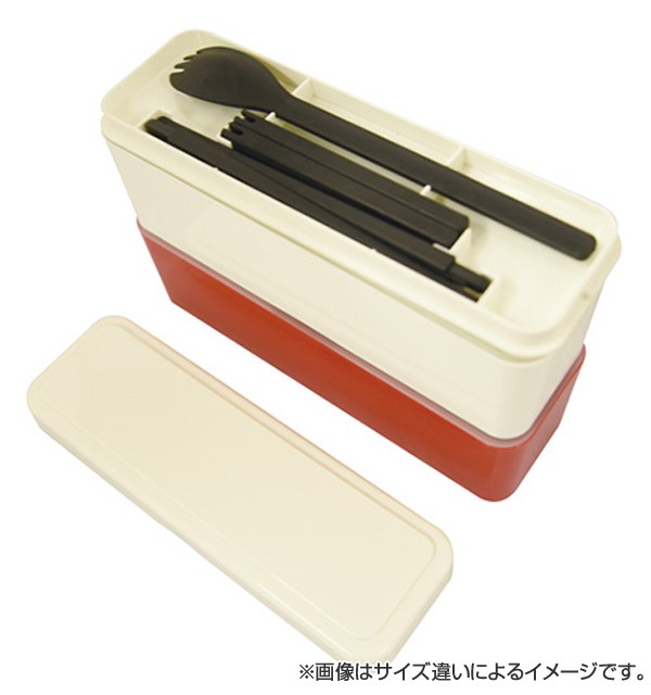お弁当箱 スリムプラス 2段 800ml カトラリーセット ゴムバンド付き 箸