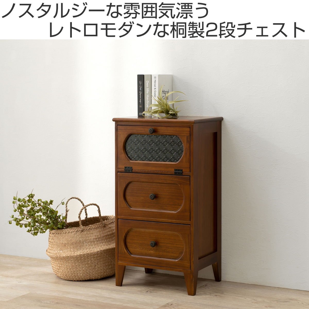 木製引き出し7杯　ビンテージ　ガラス窓 タG0134◇(2)【H177cm×W85cm】×2枚◇昭和レトロなデザインの古い木枠
