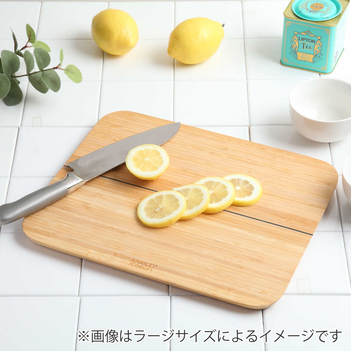Joseph Joseph（ジョセフジョセフ） 折りたためるまな板 チョップ2