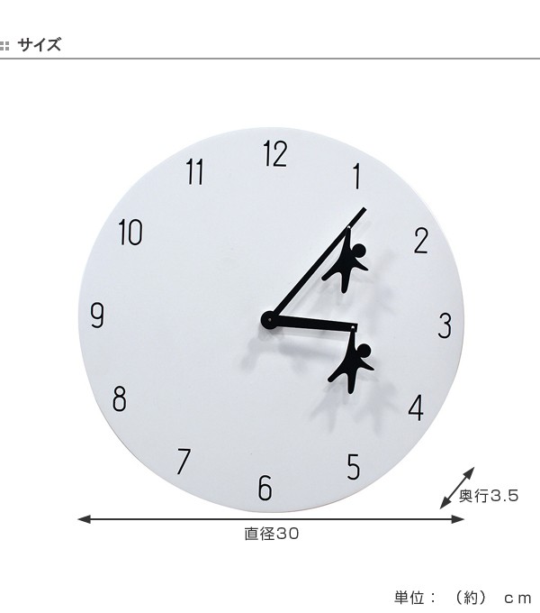 楽天市場】ハルク 時計の通販