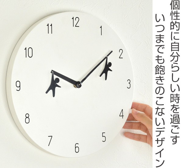 新品未使用 Comfortable 壁掛け時計 30cm cl_3355_11.jpg