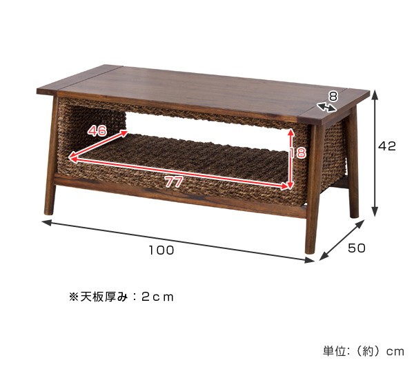 アジアンテーブル コーヒーテーブル センターテーブル 東谷 センターテーブル コーヒーテーブル 幅100cm （ ロー