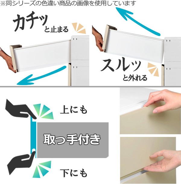 収納ケース プラスチック 引き出し 鏡面 彩 幅35×奥行44×高さ20cm
