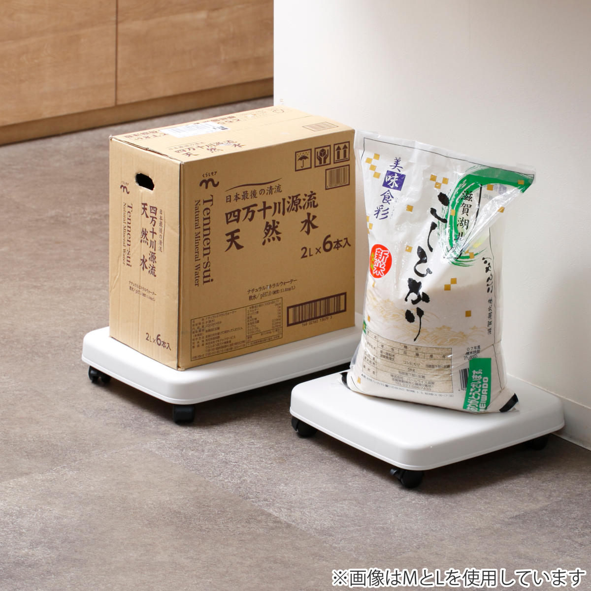サンコープラスチック 平台車 L キャスター付き 家庭用 押入れ