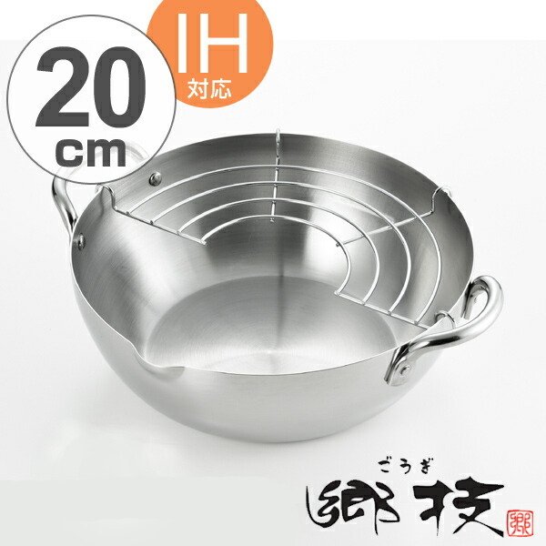 郷技 鍋」の人気商品一覧・価格比較 - 価格.com