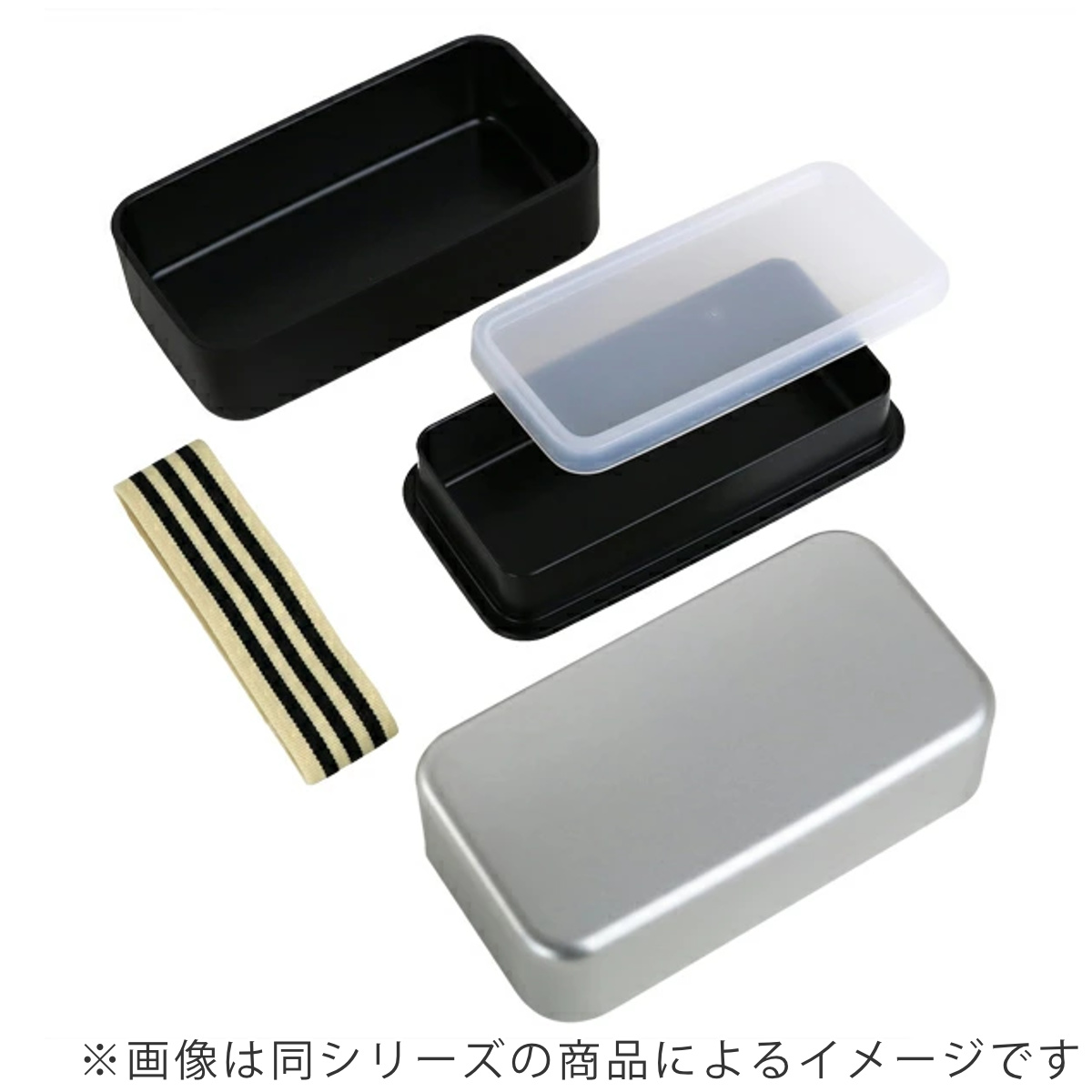 弁当箱 500ml 角型 2段 アルミランチ 食洗機対応 電子レンジ対応