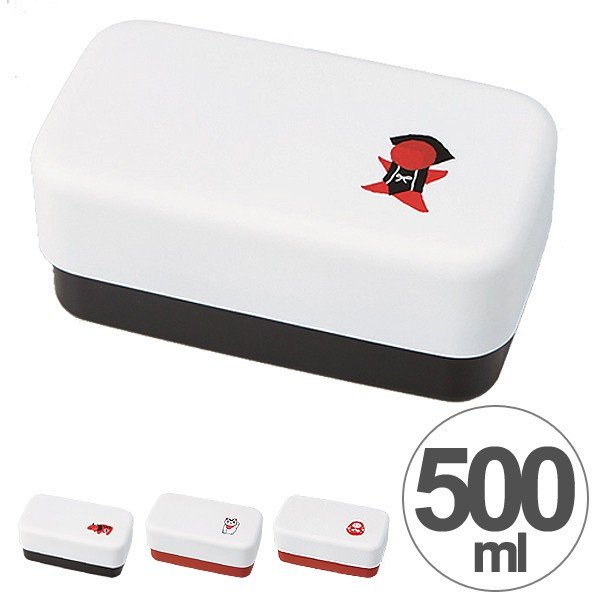お弁当箱 長角弁当箱 2段 和風 伝統玩具 入れ子式 500ml ゴム