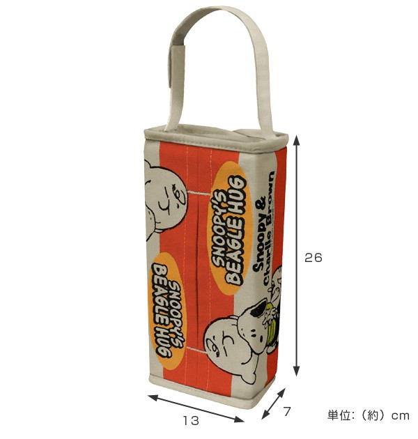 SNOOPY（スヌーピー） □在庫限り・入荷なし□ ティッシュケース