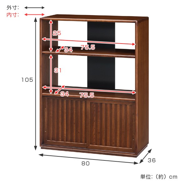 楽天市場】飾り棚 和風 飾棚 オープン 木製 茶棚 和室 サイドボード 完成品 リビングボード 収納 茶タンス 欅 茶箪笥 高級 茶ダンス 日本製  国産 あじろ民芸 : INTERIOR MARUDAI