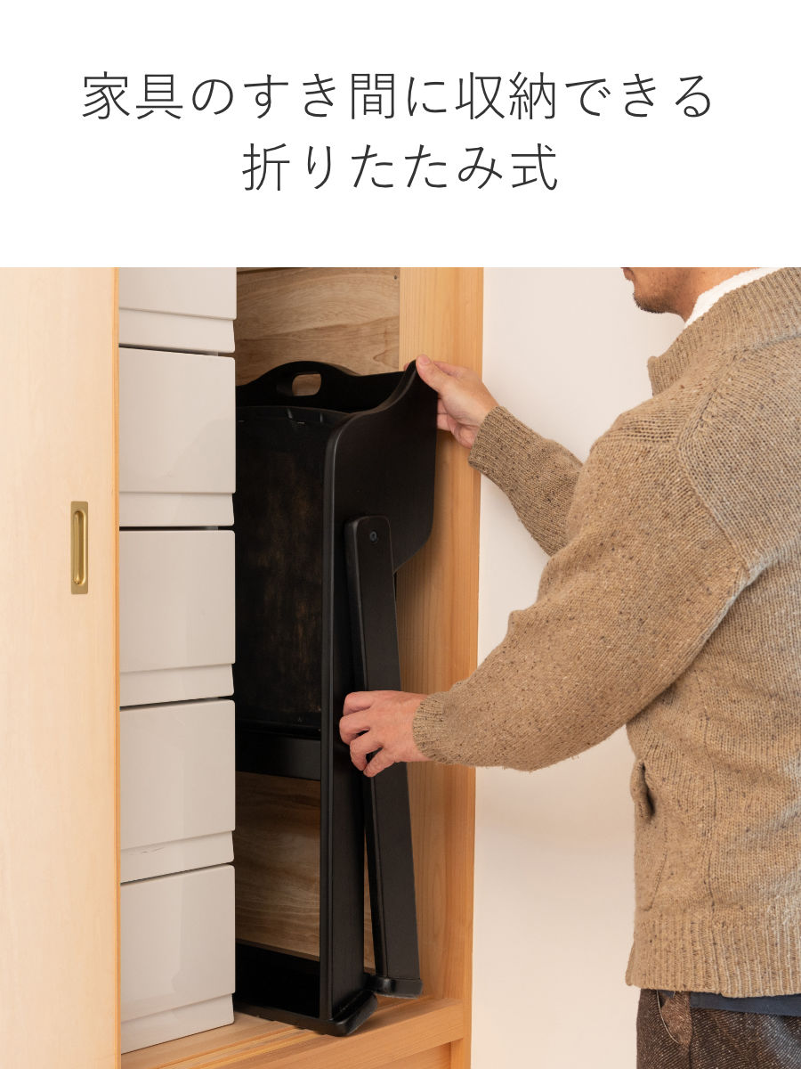 東谷 お座敷チェア 座面高36cm 座椅子 折りたたみ椅子 ブラック
