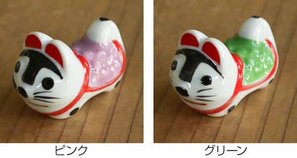 箸置き おしゃれ 犬 張り子 正月 はしおき 磁器 食器 同色5個セット