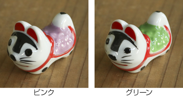 箸置き おしゃれ 犬 張り子 正月 はしおき 磁器 食器 （ カトラリー