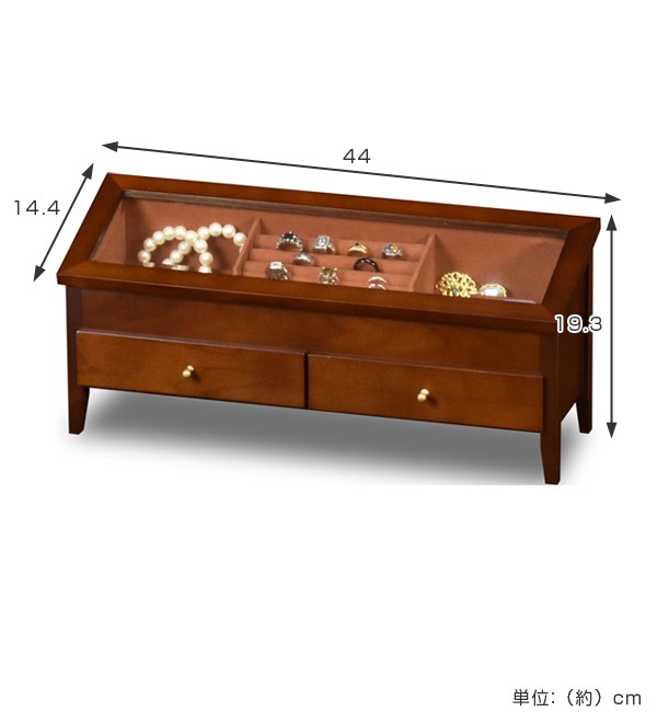 コレクションケース 木製 ワイドジュエルM 幅44cm （ アクセサリー