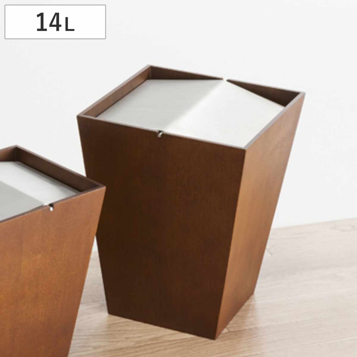 ケンホープ ゴミ箱 14L フラップ付き 木製 ルーフL