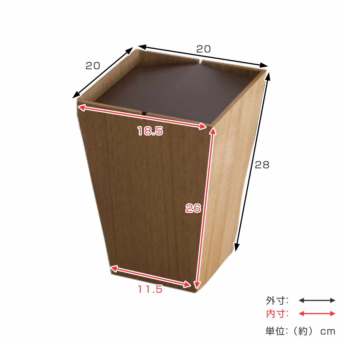 ゴミ箱 6L フラップ付き 木製 ルーフＳ ナチュラル （ 6リットル ふた付き フラップ式 コンパクト リビング 木目 天然木 ）