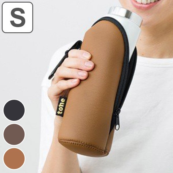 水筒 カバー ボトルカバー Mサイズ tone トーン レザリー フェイク