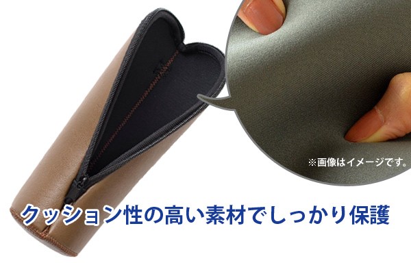 水筒 カバー ボトルカバー Mサイズ tone トーン レザリー フェイク