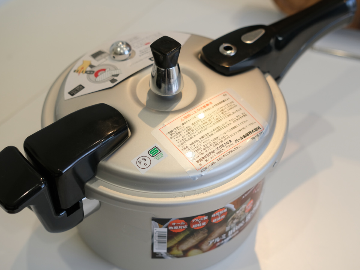パール金属 圧力鍋 3L IH対応 ホットクッキング 4合炊 （ ガス火 IH